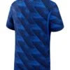 Maillot domicile homme France 2026