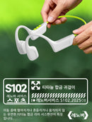 Genuine Lenovo S102 Bone Conduction Earphones Air Conduction Headphones V6.0 Wireless Sports HiFi Sound Swim Headset Waterproof