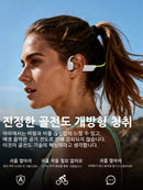 Genuine Lenovo S102 Bone Conduction Earphones Air Conduction Headphones V6.0 Wireless Sports HiFi Sound Swim Headset Waterproof