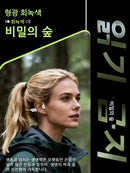 Genuine Lenovo S102 Bone Conduction Earphones Air Conduction Headphones V6.0 Wireless Sports HiFi Sound Swim Headset Waterproof